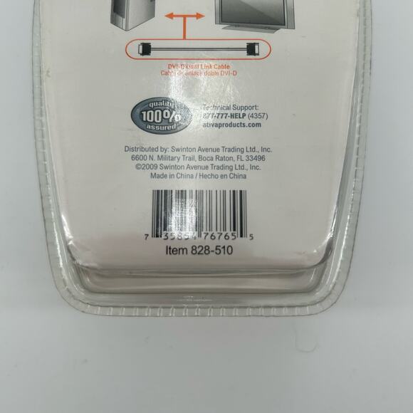 NIB DVI-D Dual Link Cable - Picture 4 of 4